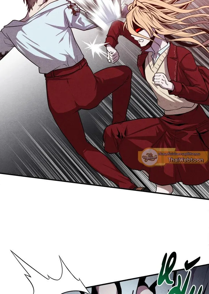 Legendary Youngest Son of the Marquis House ตอนที่ ตอนที่ 116 รูปที่ 48