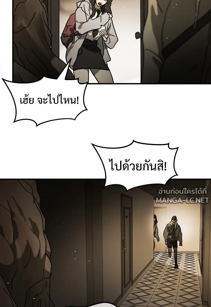Manga-lc-com อ่านมังงะ อ่านการ์ตูน ออนไลน์ ฟรี วันดีคืนดี โซลก็ ตอนที่ 1 2 3 4 5 6 7 8 9 10 11 12 13 14 ฟรี ไม่มีโฆษณา Manga-lc - อ่าน มังงะ อ่าน การ์ตูน ออนไลน์ อ่านมังงะ ฟรี