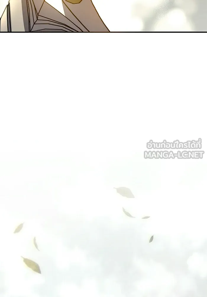 ยอดนักดาบผู้โอบอุ้มดารา ตอนที่ 96 (จบซีซัน 1) รูปที่ 126
