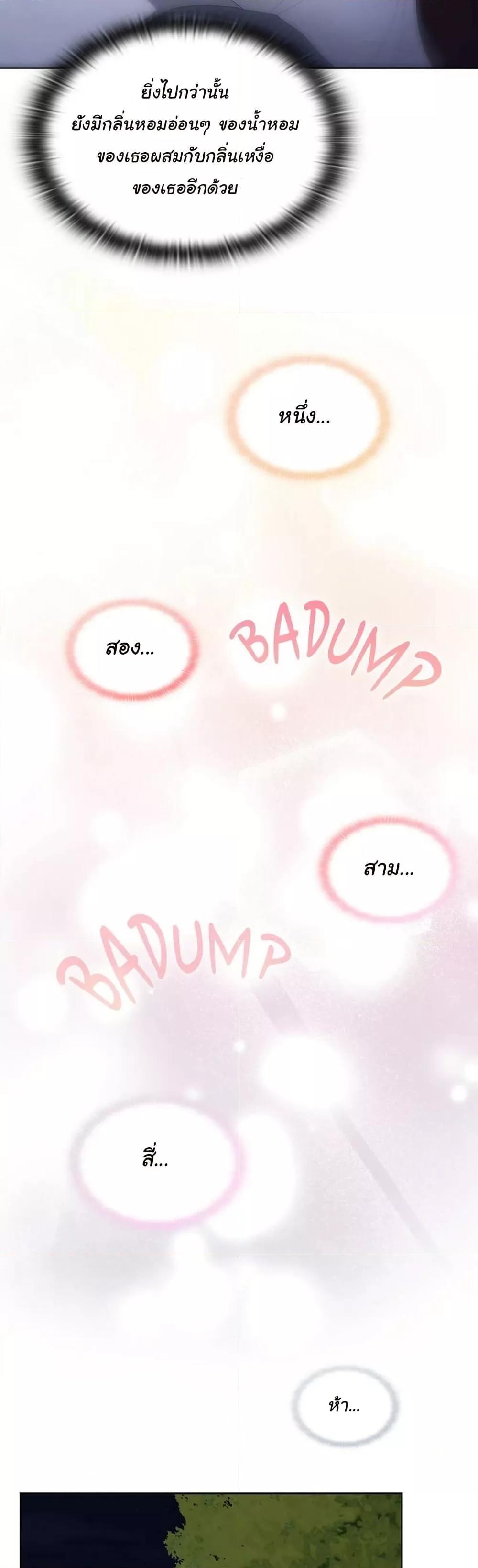 Doujin-Lc- อ่าน โดจิน มังฮวา เกาหลี ญี่ปุ่น จีน แปลไทย Office Shitbag Alert ตอนที่ 1 2 3 4 5 6 7 8 9 10 11 12 13 14 ฟรี ไม่มีโฆษณา อ่าน โดจิน Manhwa เกาหลี ญี่ปุ่น จีน เรามีครบ คัดมาให้เน้นๆ โดจิน 18+ รับประกันความฟินโดย  Doujin Lc