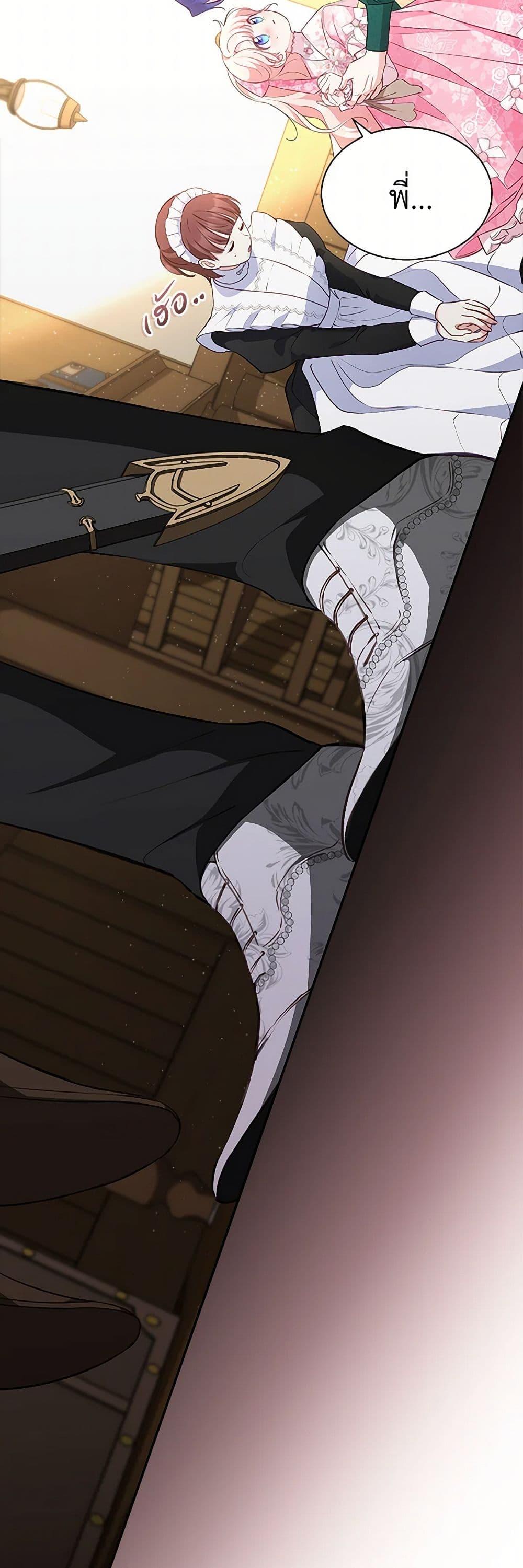 Manga-lc-com อ่านมังงะ อ่านการ์ตูน ออนไลน์ ฟรี Obsessed With Shuelina ตอนที่ 1 2 3 4 5 6 7 8 9 10 11 12 13 14 ฟรี ไม่มีโฆษณา Manga-lc - อ่าน มังงะ อ่าน การ์ตูน ออนไลน์ อ่านมังงะ ฟรี