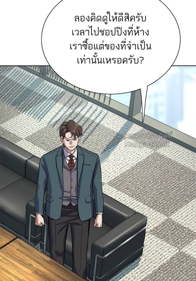 Doujin-Lc- อ่าน โดจิน มังฮวา เกาหลี ญี่ปุ่น จีน แปลไทย Reborn Rich ตอนที่ 1 2 3 4 5 6 7 8 9 10 11 12 13 14 ฟรี ไม่มีโฆษณา อ่าน โดจิน Manhwa เกาหลี ญี่ปุ่น จีน เรามีครบ คัดมาให้เน้นๆ โดจิน 18+ รับประกันความฟินโดย Doujin Lc