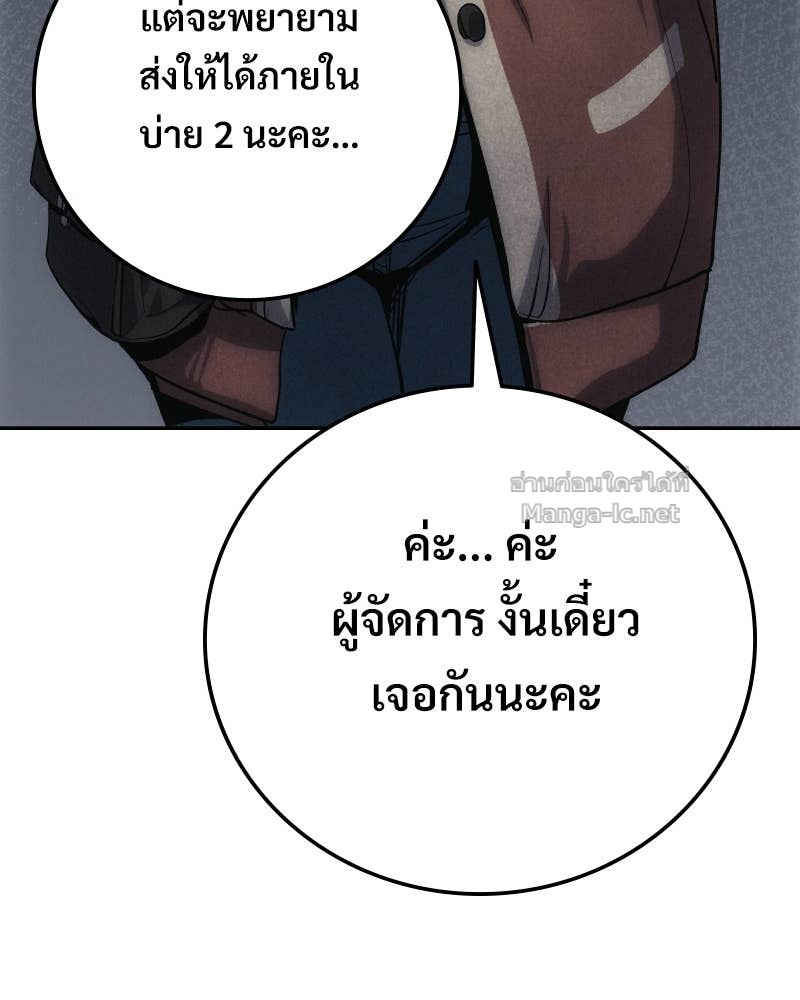 Doujin-Lc- อ่าน โดจิน มังฮวา เกาหลี ญี่ปุ่น จีน แปลไทย บอกมาค่าตัวเท่าไหร่ ตอนที่ 1 2 3 4 5 6 7 8 9 10 11 12 13 14 ฟรี ไม่มีโฆษณา อ่าน โดจิน Manhwa เกาหลี ญี่ปุ่น จีน เรามีครบ คัดมาให้เน้นๆ โดจิน 18+ รับประกันความฟินโดย Doujin Lc