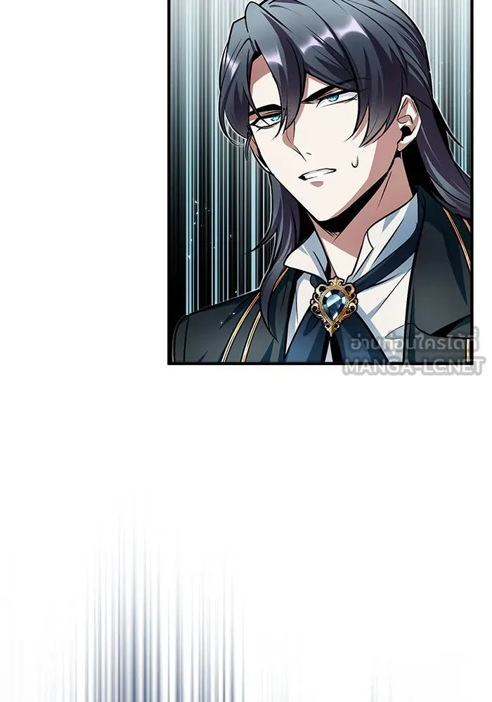 ศาสตราจารย์จำเป็นแห่งอะคาเดมี ตอนที่ 11 รูปที่ 54