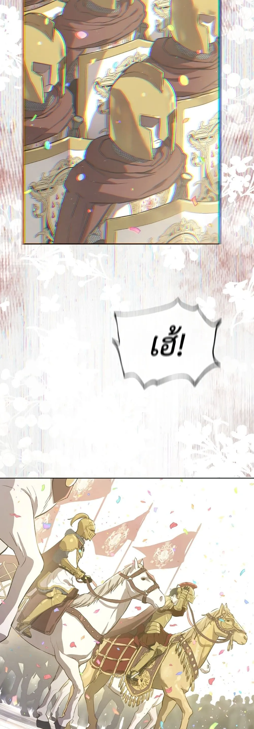 Manga-lc-com อ่านมังงะ อ่านการ์ตูน ออนไลน์ ฟรี The Forgotten Field ตอนที่ 1 2 3 4 5 6 7 8 9 10 11 12 13 14 ฟรี ไม่มีโฆษณา Manga-lc - อ่าน มังงะ อ่าน การ์ตูน ออนไลน์ อ่านมังงะ ฟรี