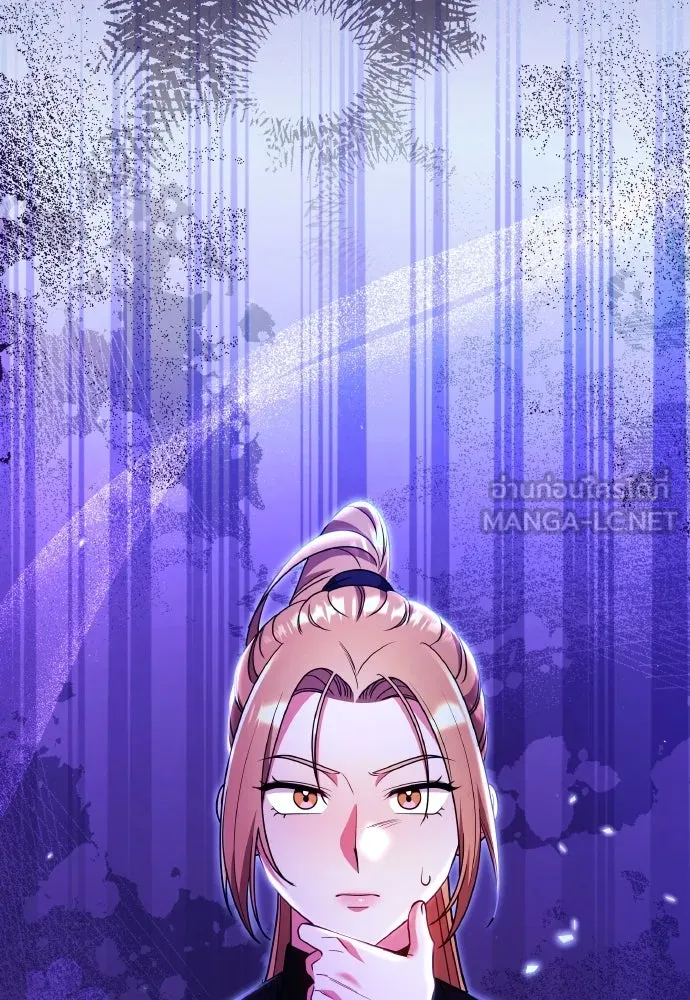 ข้าเนี่ยนะเป็นพระสนม ตอนที่ 123 เจอก้อนต๊อกได้แล้ว! รูปที่ 42