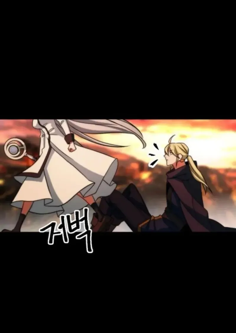 Archmage Transcending Through Regression ตอนที่ ตอนที่ 156 รูปที่ 32