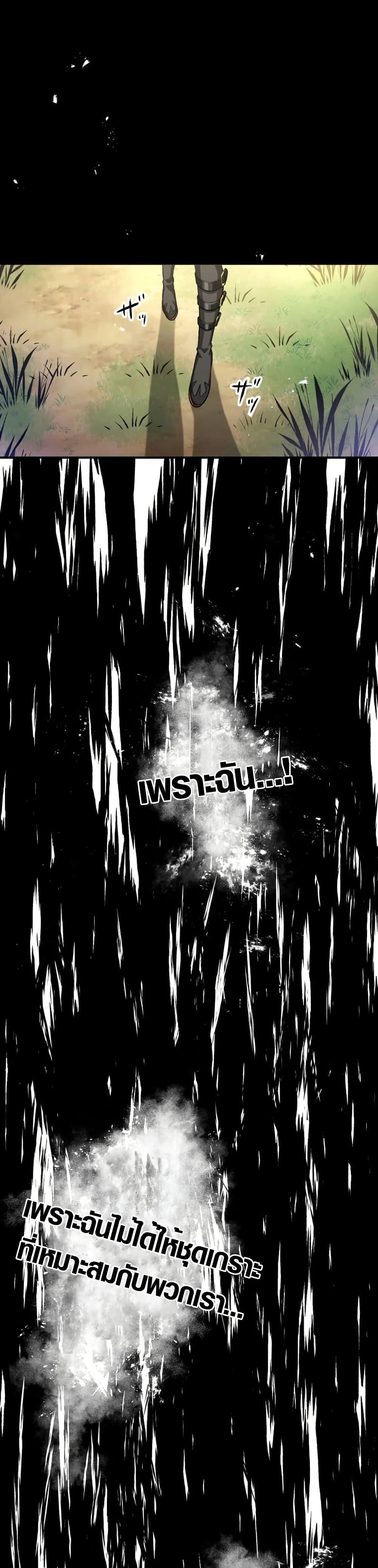 Manga-lc-com อ่านมังงะ อ่านการ์ตูน ออนไลน์ ฟรี Overpowered at 1 HP ตอนที่ 1 2 3 4 5 6 7 8 9 10 11 12 13 14 ฟรี ไม่มีโฆษณา Manga-lc - อ่าน มังงะ อ่าน การ์ตูน ออนไลน์ อ่านมังงะ ฟรี