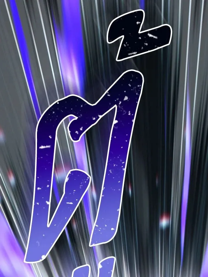 The Hero Returns ตอนที่ ตอนที่ 106 รูปที่ 2