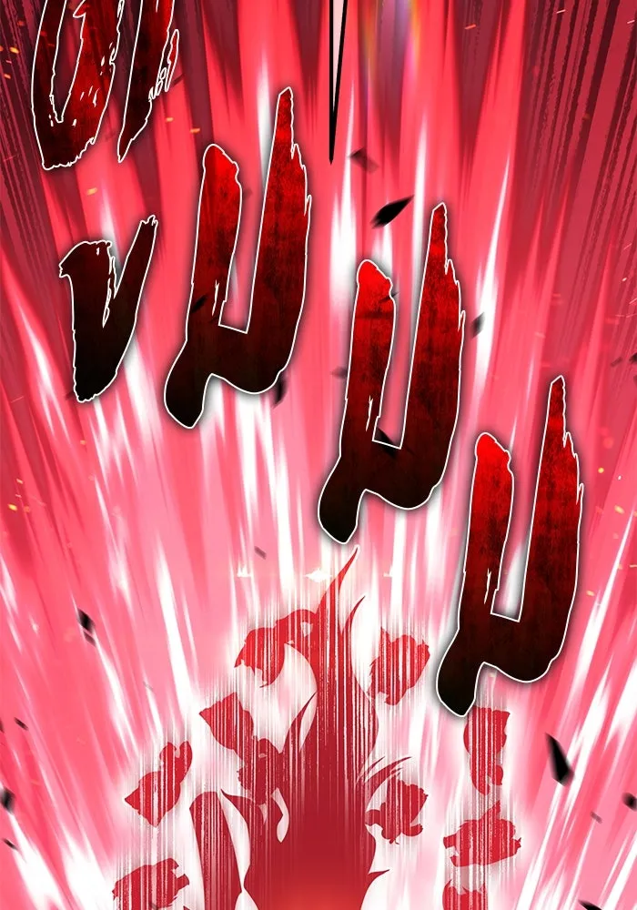 +99 ท่อนไม้พร้อมบวก ตอนที่ 68 อนาเธอร์เวิลด์ (1) รูปที่ 388