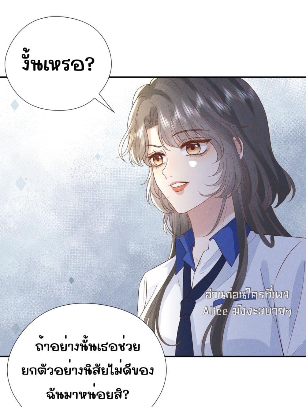 Manga-lc-com อ่านมังงะ อ่านการ์ตูน ออนไลน์ ฟรี TheAll-Around ตอนที่ 1 2 3 4 5 6 7 8 9 10 11 12 13 14 ฟรี ไม่มีโฆษณา Manga-lc - อ่าน มังงะ อ่าน การ์ตูน ออนไลน์ อ่านมังงะ ฟรี