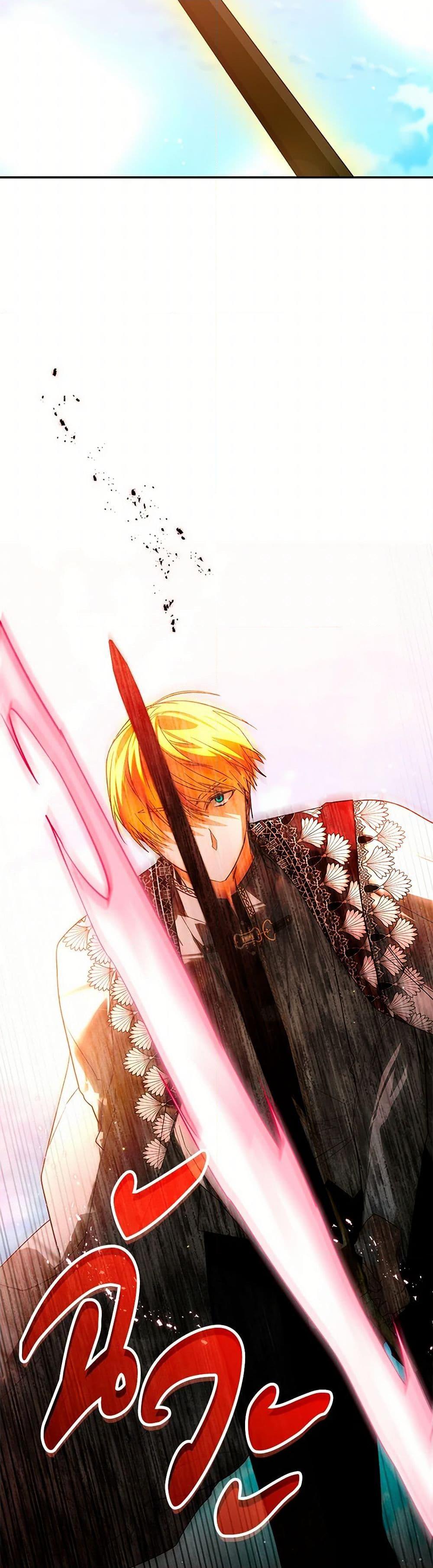 Manga-lc-com อ่านมังงะ อ่านการ์ตูน ออนไลน์ ฟรี Falling Into the Arms of a Mad Villain ตอนที่ 1 2 3 4 5 6 7 8 9 10 11 12 13 14 ฟรี ไม่มีโฆษณา Manga-lc - อ่าน มังงะ อ่าน การ์ตูน ออนไลน์ อ่านมังงะ ฟรี