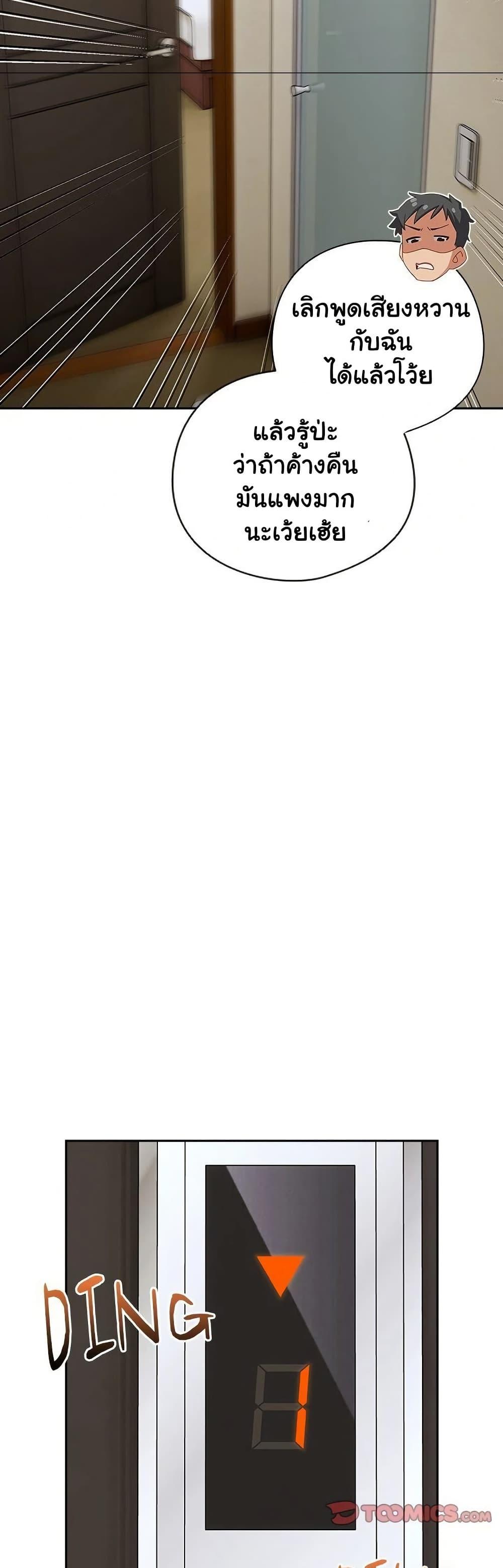 Doujin-Lc- อ่าน โดจิน มังฮวา เกาหลี ญี่ปุ่น จีน แปลไทย Like No Other ตอนที่ 1 2 3 4 5 6 7 8 9 10 11 12 13 14 ฟรี ไม่มีโฆษณา อ่าน โดจิน Manhwa เกาหลี ญี่ปุ่น จีน เรามีครบ คัดมาให้เน้นๆ โดจิน 18+ รับประกันความฟินโดย  Doujin Lc