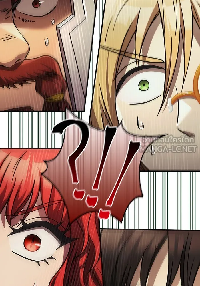 เอาชีวิตรอดในเกมฉบับคนเถื่อน ตอนที่ 58 พบกันอีกครั้ง รูปที่ 66