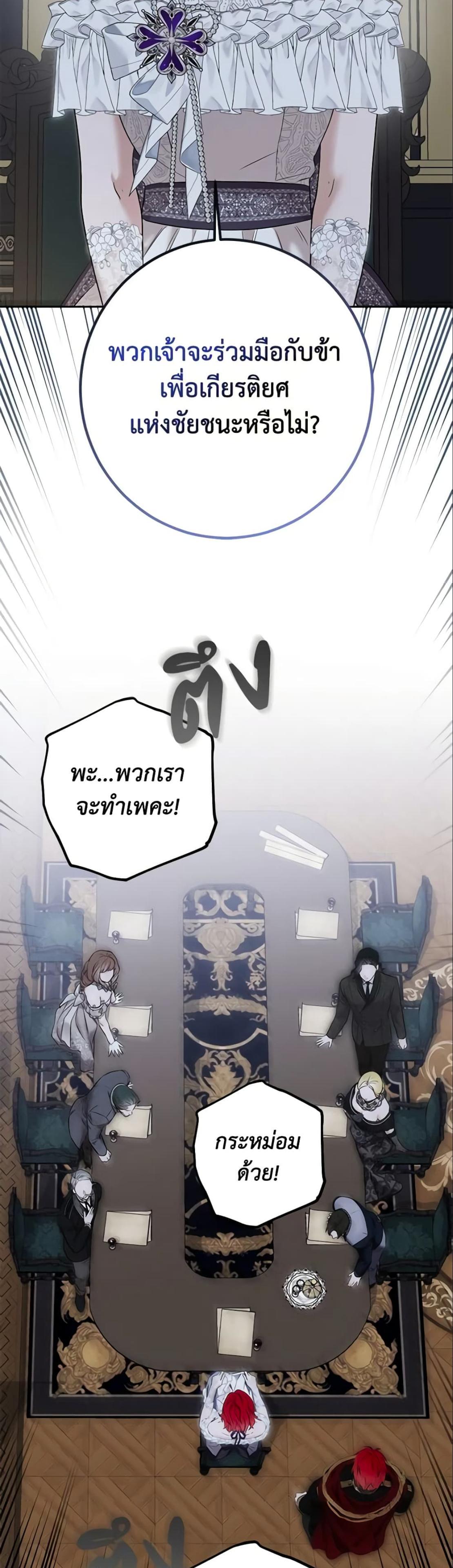 Manga-lc-com อ่านมังงะ อ่านการ์ตูน ออนไลน์ ฟรี I Fell into a Reverse Harem Game! ตอนที่ 1 2 3 4 5 6 7 8 9 10 11 12 13 14 ฟรี ไม่มีโฆษณา Manga-lc - อ่าน มังงะ อ่าน การ์ตูน ออนไลน์ อ่านมังงะ ฟรี