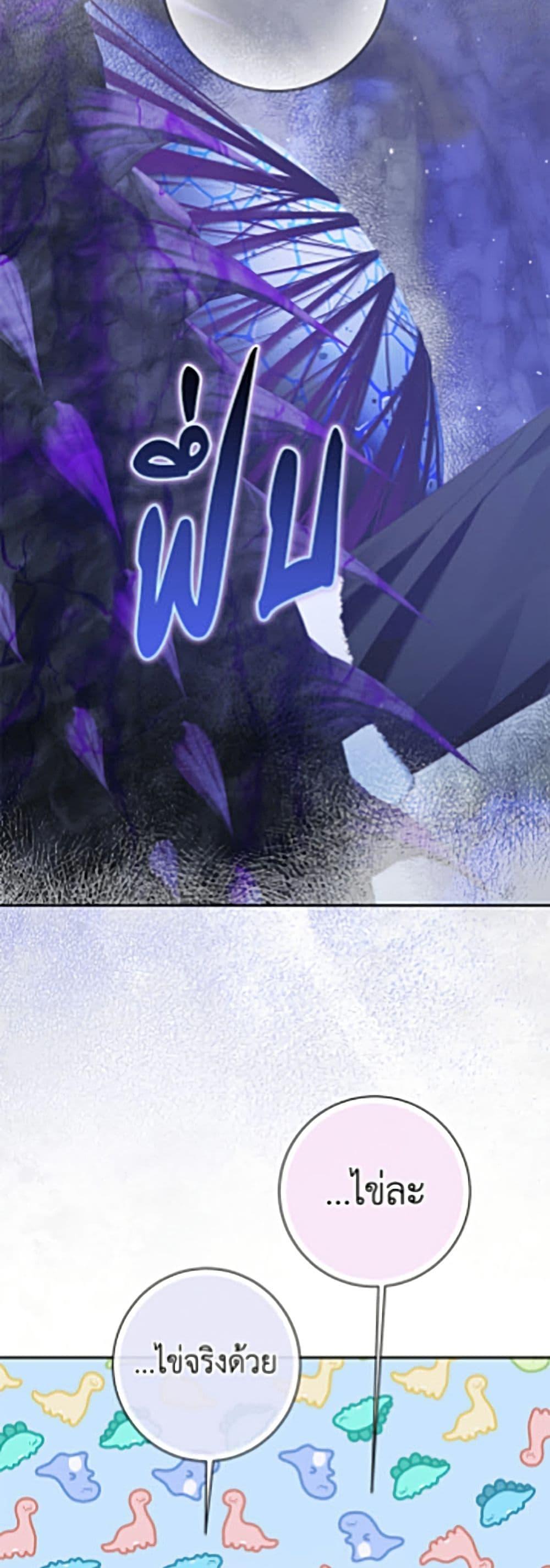 Manga-lc-com อ่านมังงะ อ่านการ์ตูน ออนไลน์ ฟรี Becoming The Villain’s Family ตอนที่ 1 2 3 4 5 6 7 8 9 10 11 12 13 14 ฟรี ไม่มีโฆษณา Manga-lc - อ่าน มังงะ อ่าน การ์ตูน ออนไลน์ อ่านมังงะ ฟรี