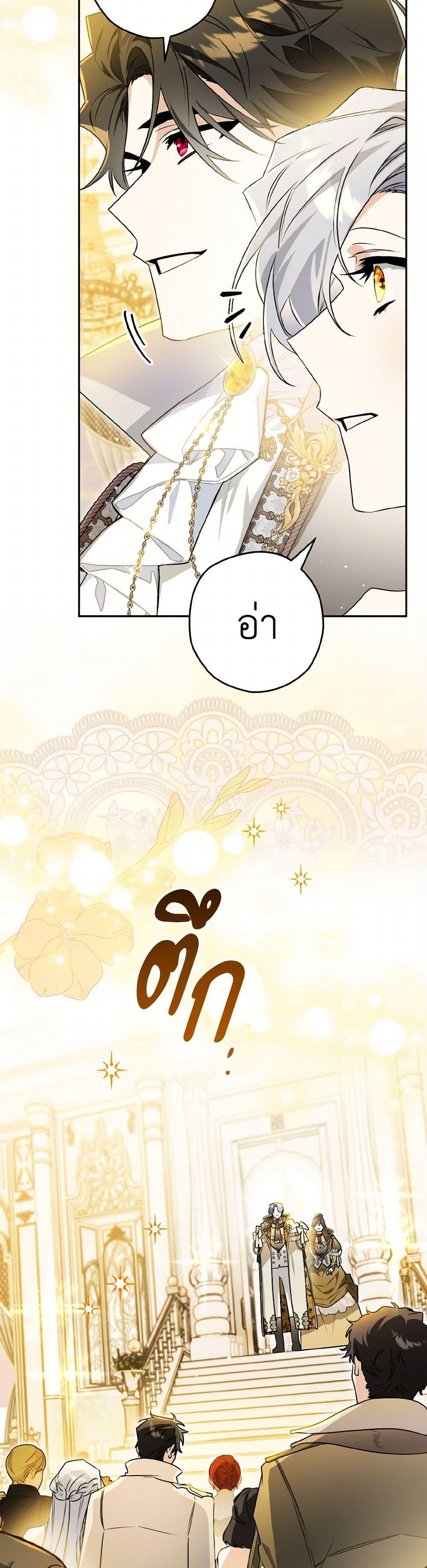 Manga-lc-com อ่านมังงะ อ่านการ์ตูน ออนไลน์ ฟรี Sigrid ตอนที่ 1 2 3 4 5 6 7 8 9 10 11 12 13 14 ฟรี ไม่มีโฆษณา Manga-lc - อ่าน มังงะ อ่าน การ์ตูน ออนไลน์ อ่านมังงะ ฟรี