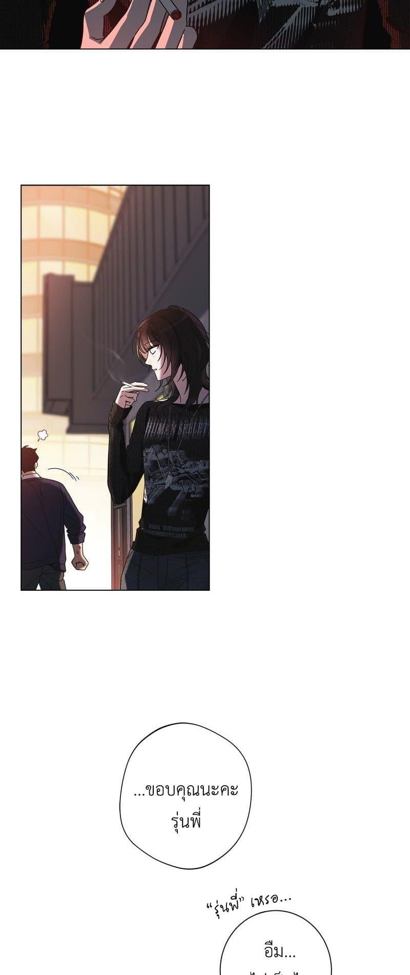 Doujin-Lc- อ่าน โดจิน มังฮวา เกาหลี ญี่ปุ่น จีน แปลไทย Keep the Likes ตอนที่ 1 2 3 4 5 6 7 8 9 10 11 12 13 14 ฟรี ไม่มีโฆษณา อ่าน โดจิน Manhwa เกาหลี ญี่ปุ่น จีน เรามีครบ คัดมาให้เน้นๆ โดจิน 18+ รับประกันความฟินโดย  Doujin Lc