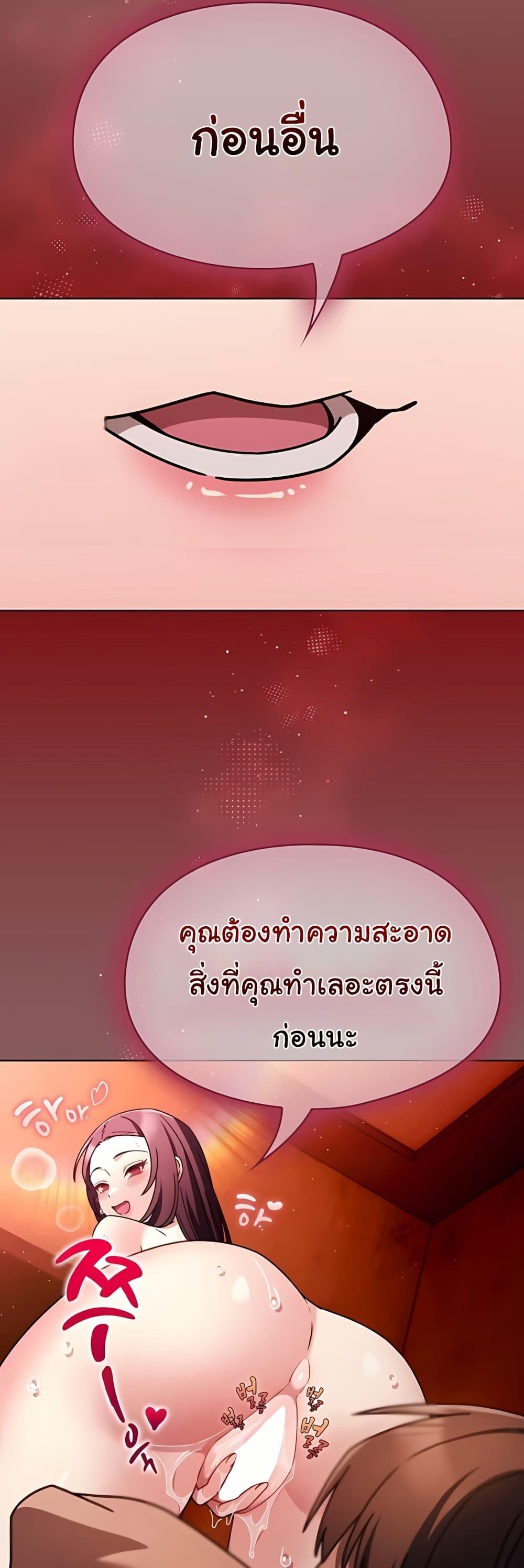 Doujin-Lc- อ่าน โดจิน มังฮวา เกาหลี ญี่ปุ่น จีน แปลไทย A Lucky Day ตอนที่ 1 2 3 4 5 6 7 8 9 10 11 12 13 14 ฟรี ไม่มีโฆษณา อ่าน โดจิน Manhwa เกาหลี ญี่ปุ่น จีน เรามีครบ คัดมาให้เน้นๆ โดจิน 18+ รับประกันความฟินโดย  Doujin Lc
