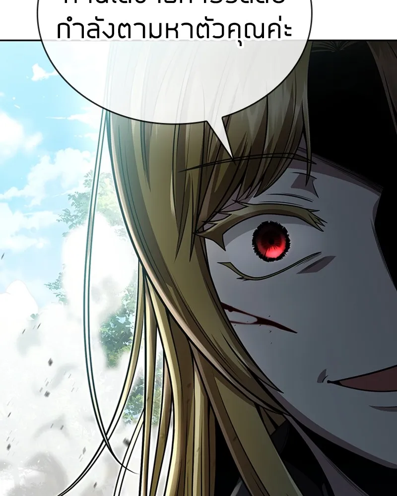 Clever Cleaning Life Of The Returned Genius Hunter ส_ดยอดฮ_นเตอร_สายคล_น ตอนที่ ตอนที่ 96 รูปที่ 157