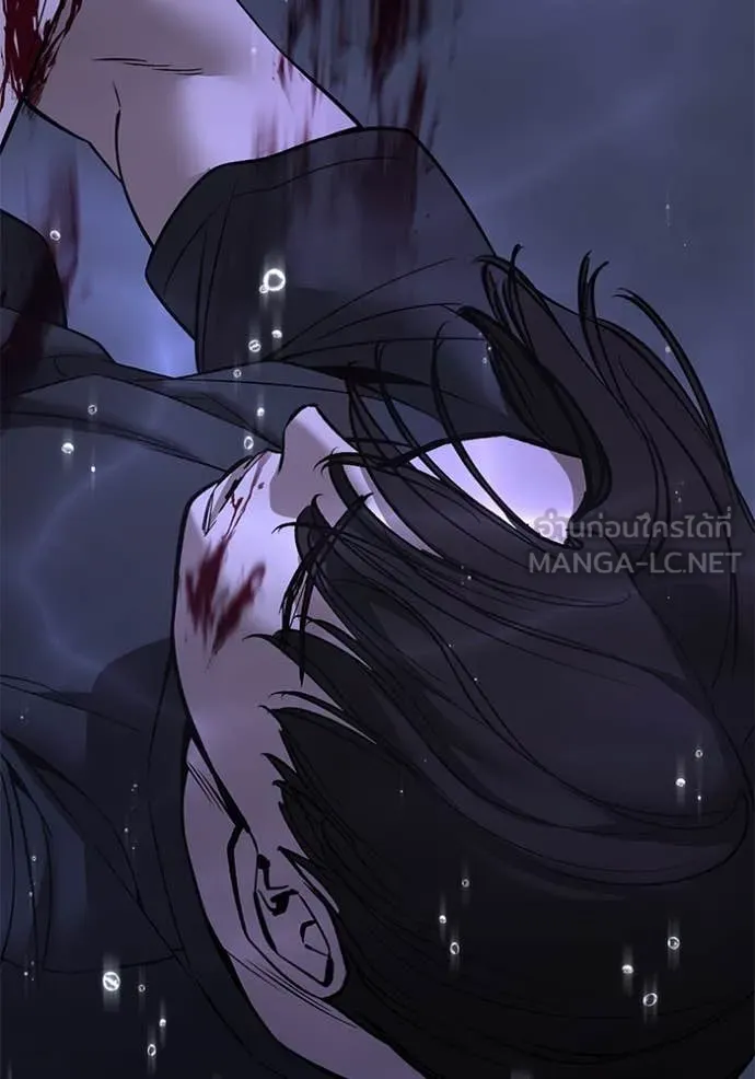 เลวฟาดเลว ตอนที่ 159 รูปที่ 150