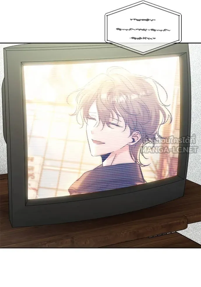 ออร่าดาราอัจฉริยะ ตอนที่ 63 รูปที่ 138