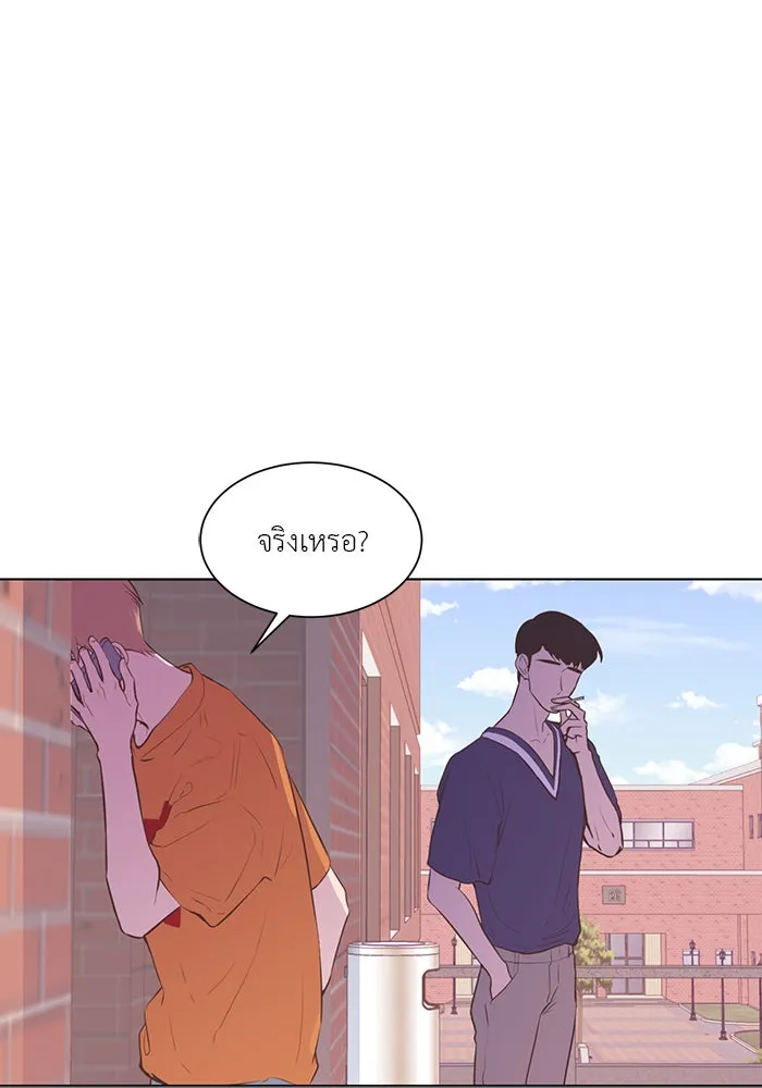 อย่าล้อเล่นกับหัวใจ ตอนที่ 60 รูปที่ 25