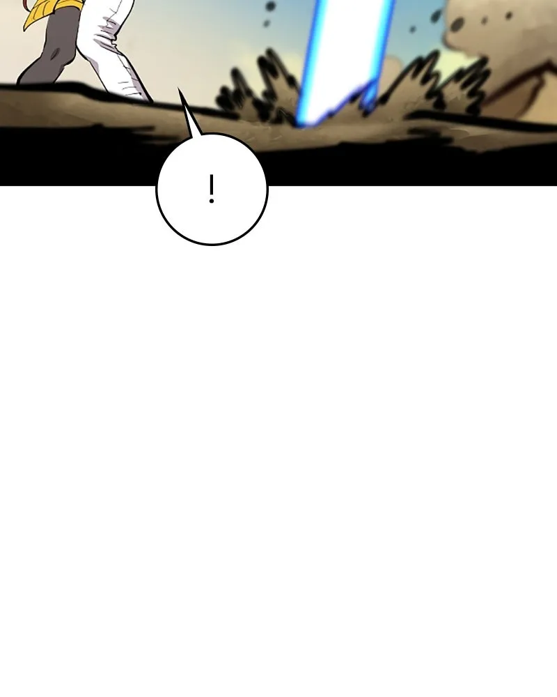 Player ตอนที่ 117 รูปที่ 107