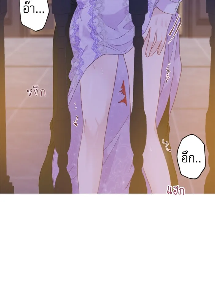 ไม่รักให้ตาย ตอนที่ 25 รูปที่ 67