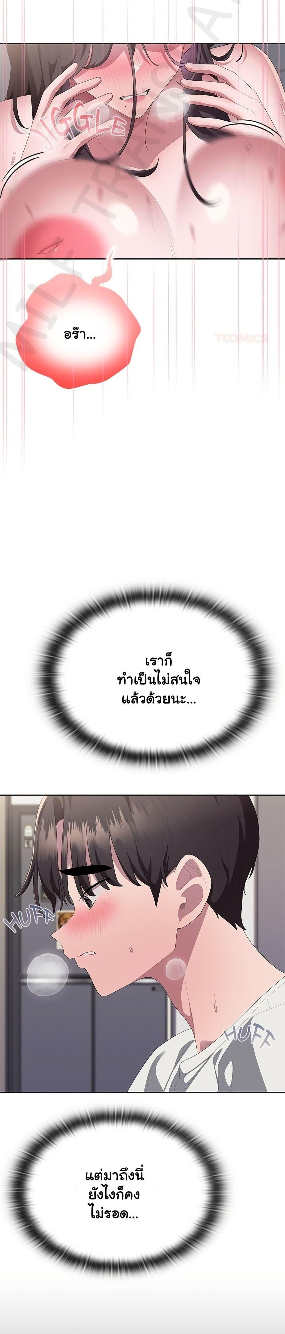 Doujin-Lc- อ่าน โดจิน มังฮวา เกาหลี ญี่ปุ่น จีน แปลไทย Office Shitbag ตอนที่ 1 2 3 4 5 6 7 8 9 10 11 12 13 14 ฟรี ไม่มีโฆษณา อ่าน โดจิน Manhwa เกาหลี ญี่ปุ่น จีน เรามีครบ คัดมาให้เน้นๆ โดจิน 18+ รับประกันความฟินโดย  Doujin Lc