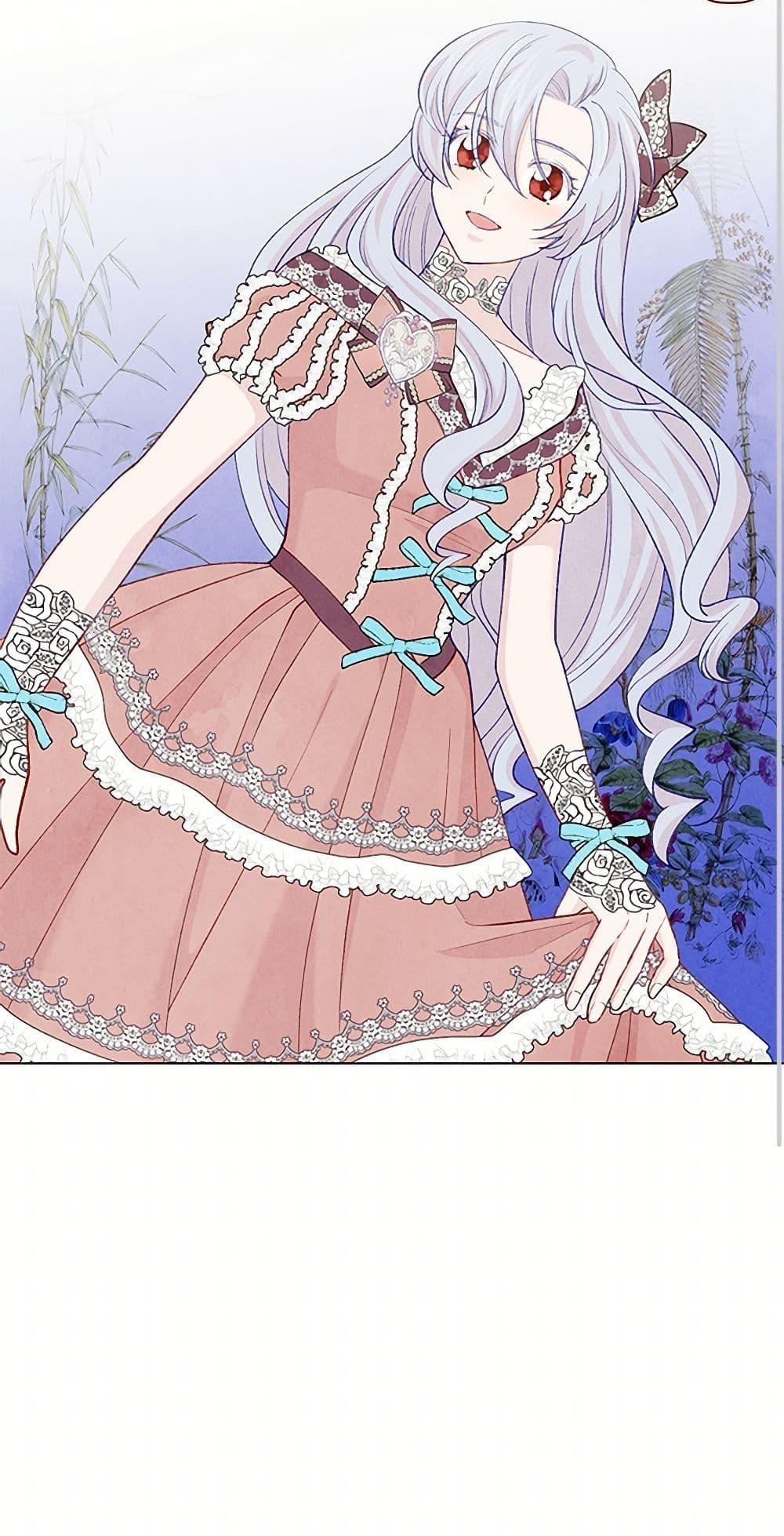 Manga-lc-com อ่านมังงะ อ่านการ์ตูน ออนไลน์ ฟรี Iris – The Lady and Her Smartphone ตอนที่ 1 2 3 4 5 6 7 8 9 10 11 12 13 14 ฟรี ไม่มีโฆษณา Manga-lc - อ่าน มังงะ อ่าน การ์ตูน ออนไลน์ อ่านมังงะ ฟรี