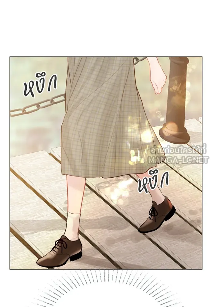 ถ้าไม่ร้อง ก็จงอ้อนวอนซะ ตอนที่ 18 รูปที่ 105