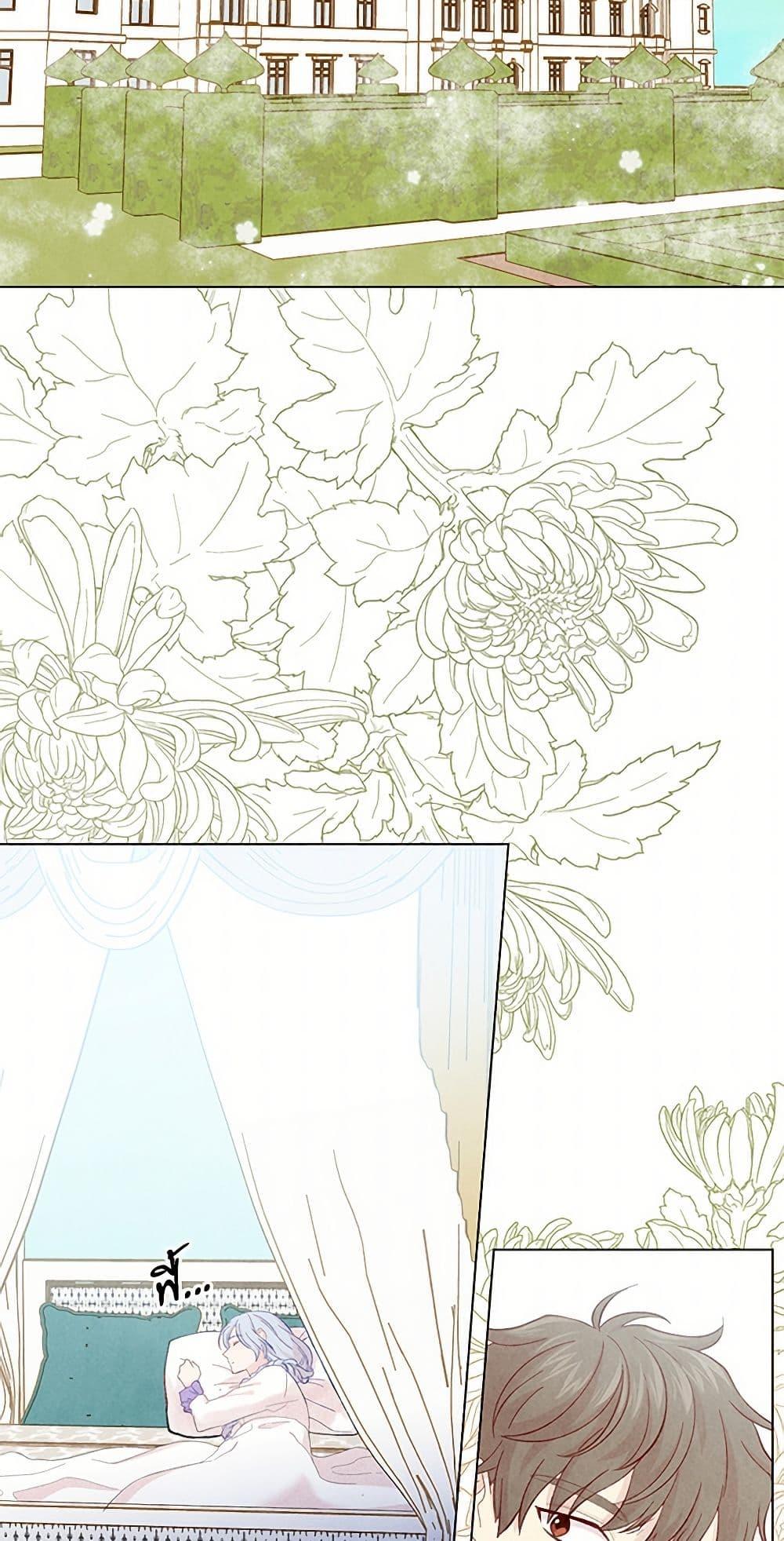 Manga-lc-com อ่านมังงะ อ่านการ์ตูน ออนไลน์ ฟรี Iris – The Lady and Her Smartphone ตอนที่ 1 2 3 4 5 6 7 8 9 10 11 12 13 14 ฟรี ไม่มีโฆษณา Manga-lc - อ่าน มังงะ อ่าน การ์ตูน ออนไลน์ อ่านมังงะ ฟรี