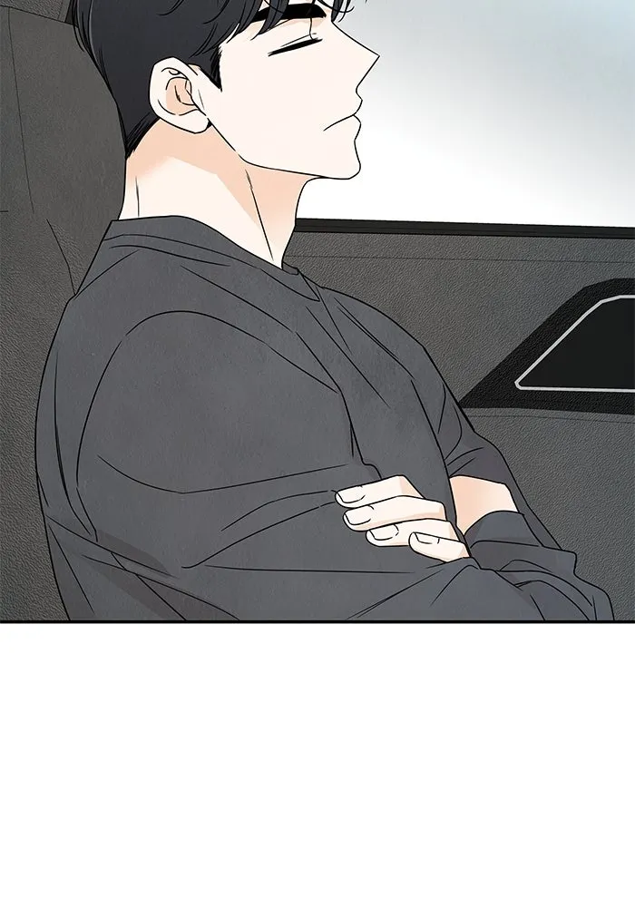 ปุลโซราได้เวลาดัง ตอนที่ 17 รูปที่ 80