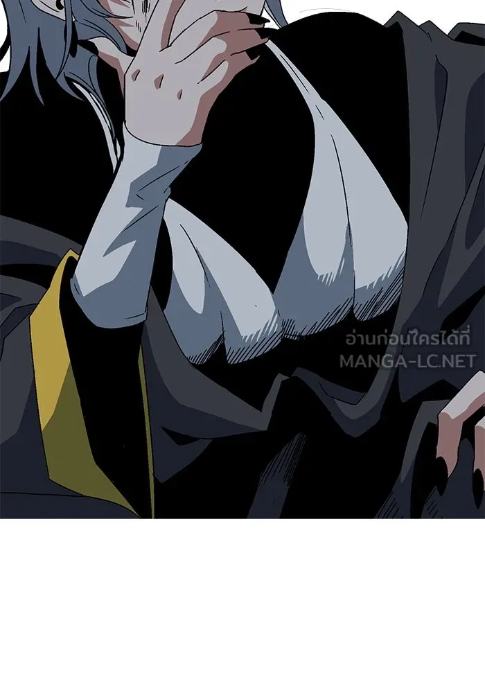 หนึ่งก้าวสู่เจ้ามาร ตอนที่ 54 ราชา (12) รูปที่ 45