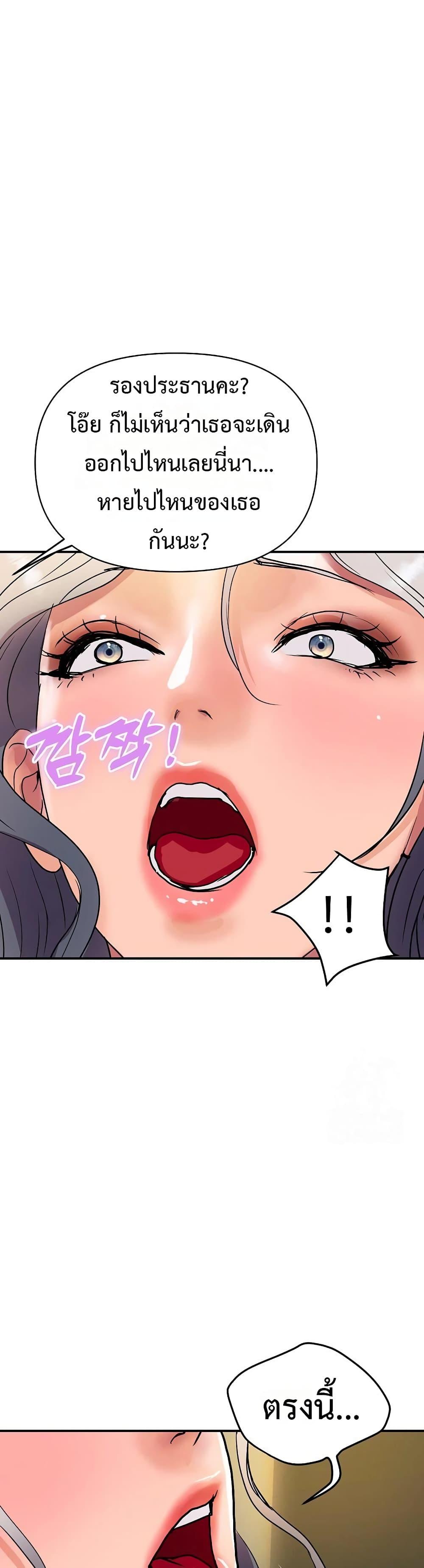 Doujin-Lc- อ่าน โดจิน มังฮวา เกาหลี ญี่ปุ่น จีน แปลไทย Royal Family ตอนที่ 1 2 3 4 5 6 7 8 9 10 11 12 13 14 ฟรี ไม่มีโฆษณา อ่าน โดจิน Manhwa เกาหลี ญี่ปุ่น จีน เรามีครบ คัดมาให้เน้นๆ โดจิน 18+ รับประกันความฟินโดย  Doujin Lc