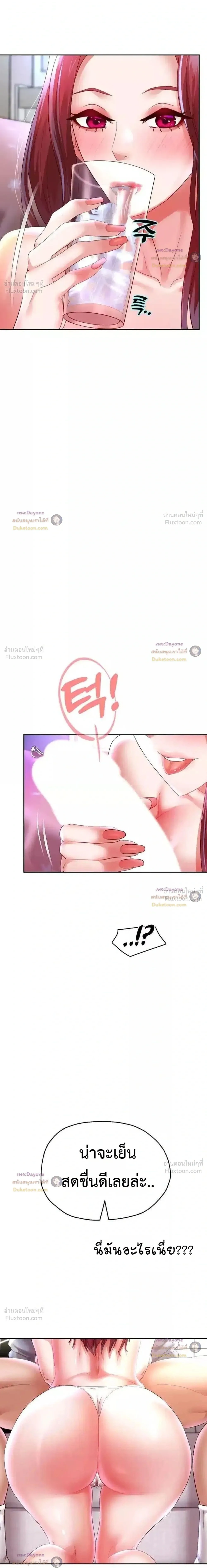 Doujin-Lc- อ่าน โดจิน มังฮวา เกาหลี ญี่ปุ่น จีน แปลไทย Reborn with a big dick! ขอเกิดใหม่ให้เจ้าโลกใหญ่ทีเถอะครับ! ตอนที่ 1 2 3 4 5 6 7 8 9 10 11 12 13 14 ฟรี ไม่มีโฆษณา อ่าน โดจิน Manhwa เกาหลี ญี่ปุ่น จีน เรามีครบ คัดมาให้เน้นๆ โดจิน 18+ รับประกันความฟินโดย  Doujin Lc