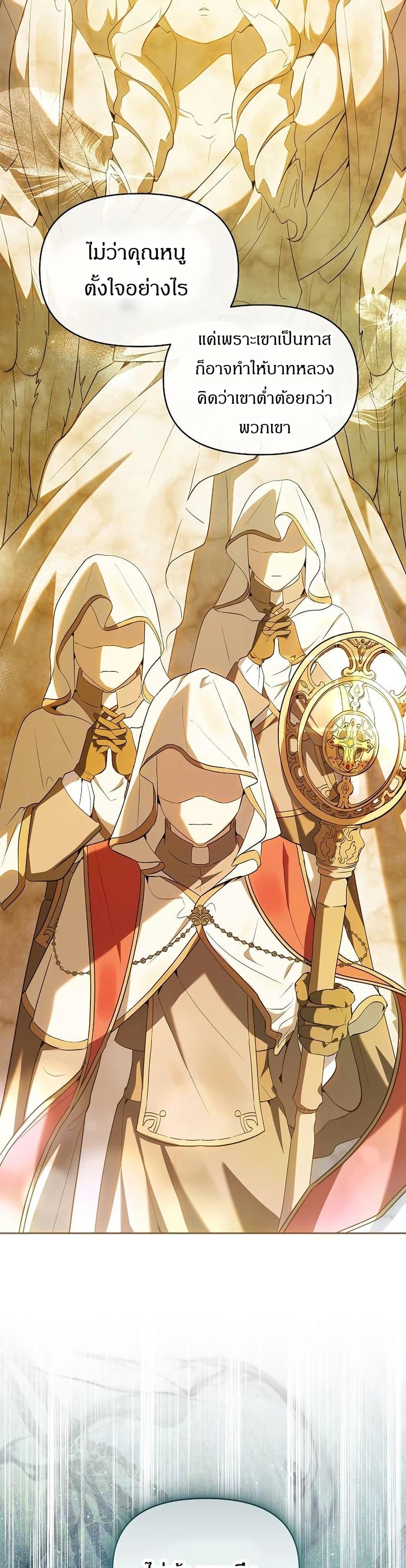 Manga-lc-com อ่านมังงะ อ่านการ์ตูน ออนไลน์ ฟรี The Villainess Is Annoyed by the Male Leads Again Today ตอนที่ 1 2 3 4 5 6 7 8 9 10 11 12 13 14 ฟรี ไม่มีโฆษณา Manga-lc - อ่าน มังงะ อ่าน การ์ตูน ออนไลน์ อ่านมังงะ ฟรี