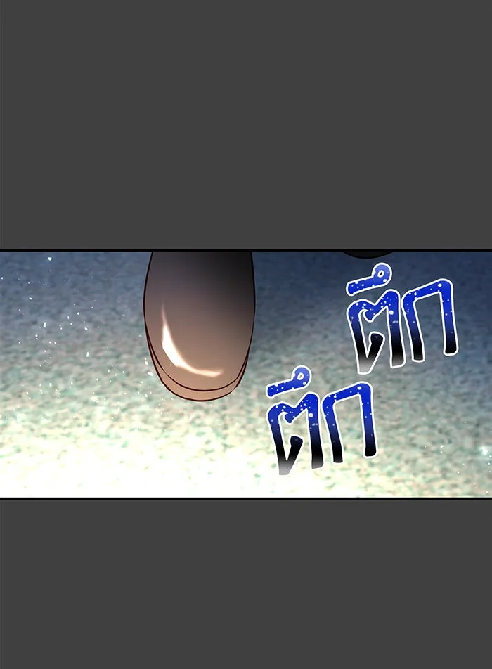 นางร้ายที่ไหนจะมีคุณธรรม ตอนที่ 59 รูปที่ 118