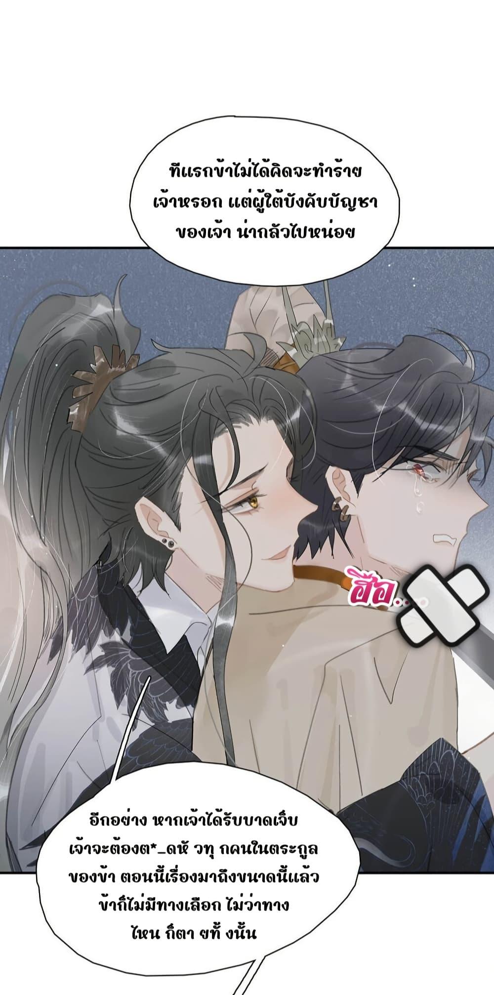 Manga-lc-com อ่านมังงะ อ่านการ์ตูน ออนไลน์ ฟรี Danger!TheVic ตอนที่ 1 2 3 4 5 6 7 8 9 10 11 12 13 14 ฟรี ไม่มีโฆษณา Manga-lc - อ่าน มังงะ อ่าน การ์ตูน ออนไลน์ อ่านมังงะ ฟรี