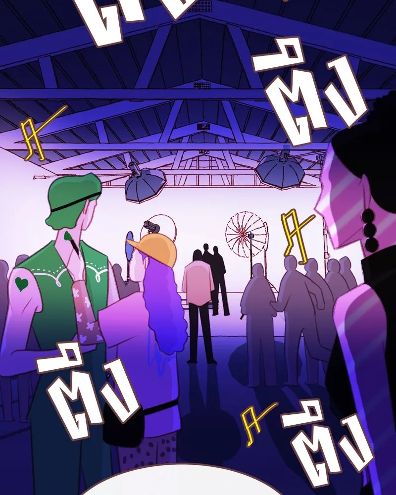 เพียงลมหนาว ตอนที่ 25 รูปที่ 61