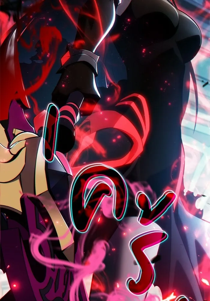 ลูกชายคนเล็กของดยุกคือมือสังหาร ตอนที่ 103 รูปที่ 155