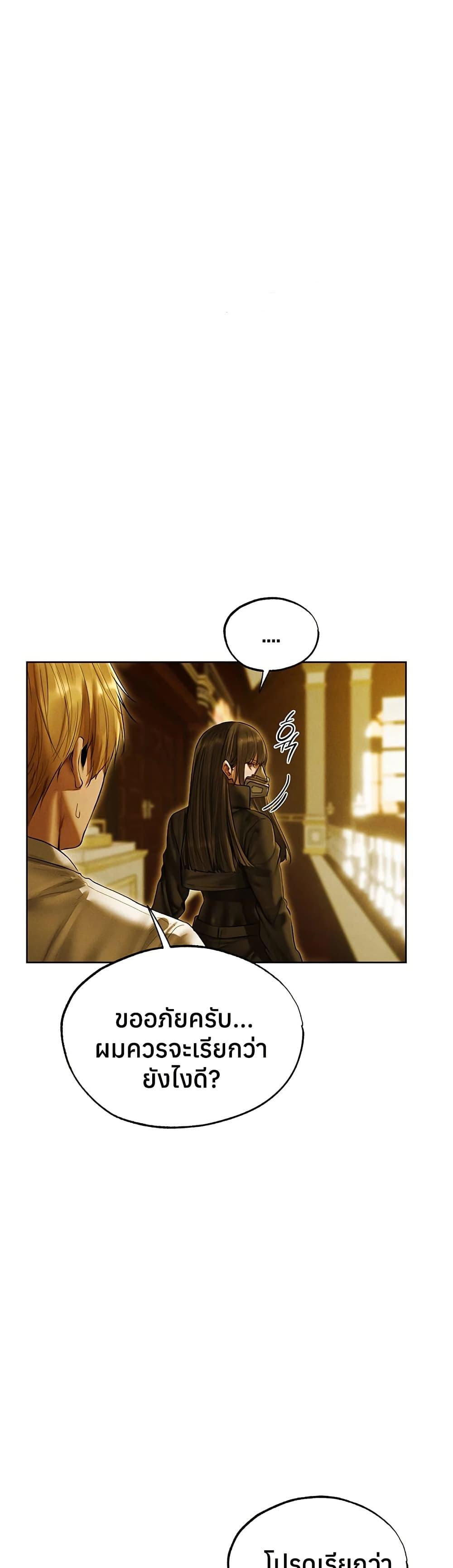 Doujin-Lc- อ่าน โดจิน มังฮวา เกาหลี ญี่ปุ่น จีน แปลไทย MILF Hunting ตอนที่ 1 2 3 4 5 6 7 8 9 10 11 12 13 14 ฟรี ไม่มีโฆษณา อ่าน โดจิน Manhwa เกาหลี ญี่ปุ่น จีน เรามีครบ คัดมาให้เน้นๆ โดจิน 18+ รับประกันความฟินโดย  Doujin Lc