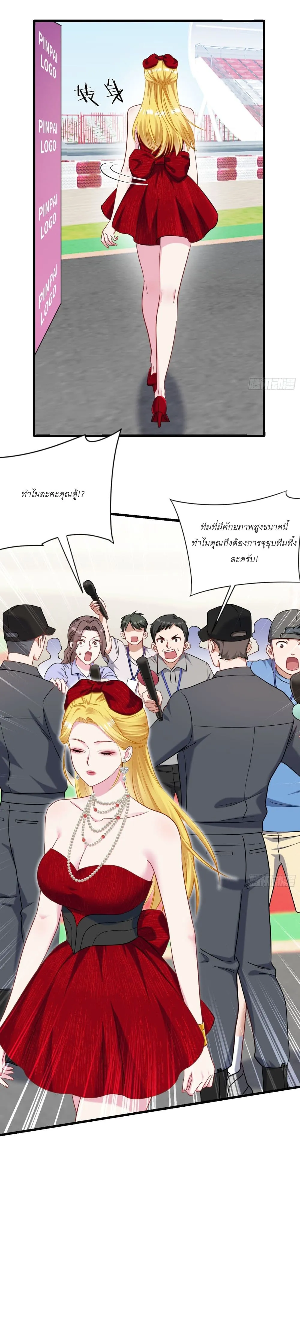 Manga-lc-com อ่านมังงะ อ่านการ์ตูน ออนไลน์ ฟรี Became a Billionaire After Dog Licking Improperly ตอนที่ 1 2 3 4 5 6 7 8 9 10 11 12 13 14 ฟรี ไม่มีโฆษณา Manga-lc - อ่าน มังงะ อ่าน การ์ตูน ออนไลน์ อ่านมังงะ ฟรี