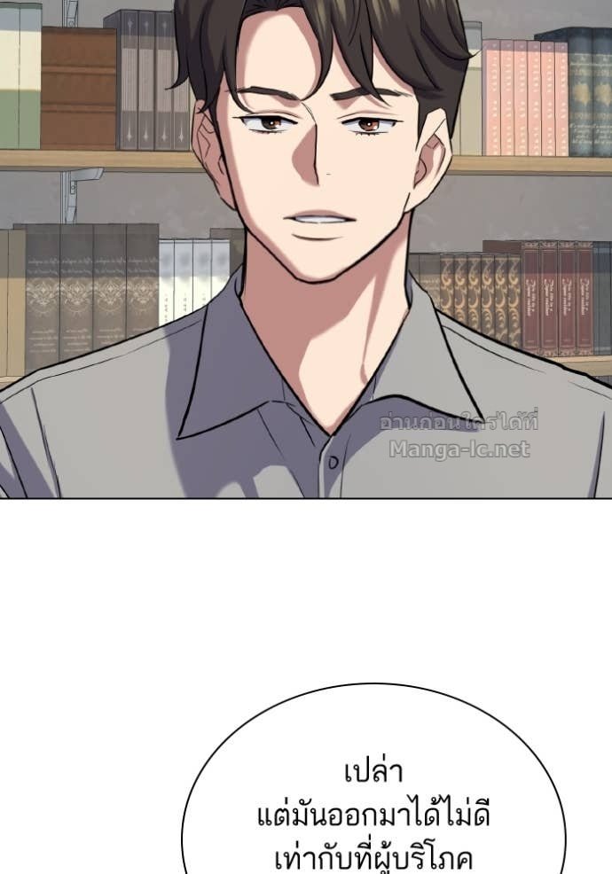 Doujin-Lc- อ่าน โดจิน มังฮวา เกาหลี ญี่ปุ่น จีน แปลไทย Reborn Rich ตอนที่ 1 2 3 4 5 6 7 8 9 10 11 12 13 14 ฟรี ไม่มีโฆษณา อ่าน โดจิน Manhwa เกาหลี ญี่ปุ่น จีน เรามีครบ คัดมาให้เน้นๆ โดจิน 18+ รับประกันความฟินโดย Doujin Lc