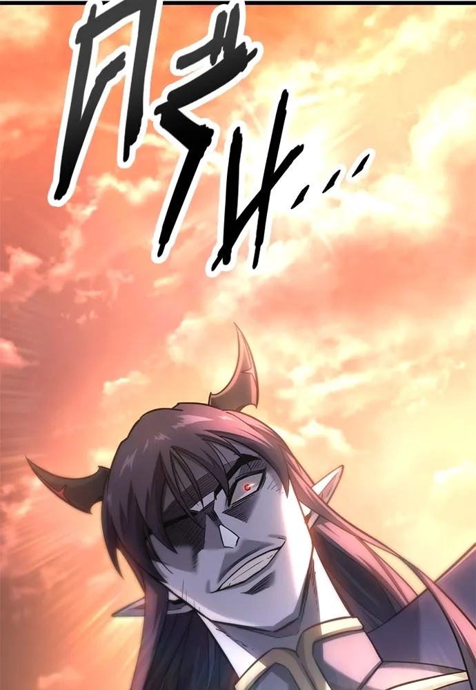 วิถีชาวนาของราชาปีศาจ ตอนที่ 12 รูปที่ 143