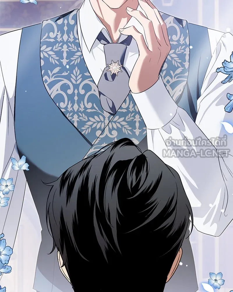 ดัชเชสเชลย ตอนที่ 30 (จบซีซัน 1) รูปที่ 105