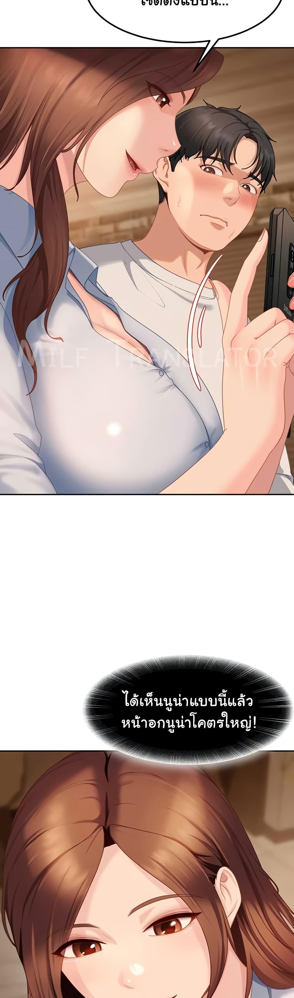 Doujin-Lc- อ่าน โดจิน มังฮวา เกาหลี ญี่ปุ่น จีน แปลไทย The Female ตอนที่ 1 2 3 4 5 6 7 8 9 10 11 12 13 14 ฟรี ไม่มีโฆษณา อ่าน โดจิน Manhwa เกาหลี ญี่ปุ่น จีน เรามีครบ คัดมาให้เน้นๆ โดจิน 18+ รับประกันความฟินโดย  Doujin Lc