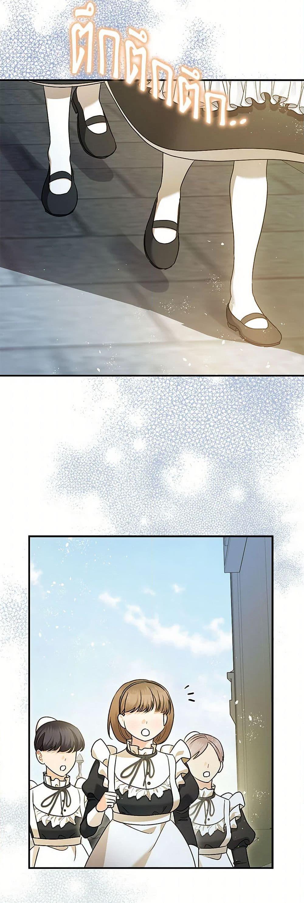 Manga-lc-com อ่านมังงะ อ่านการ์ตูน ออนไลน์ ฟรี The Tyrant’s Tranquilizer ตอนที่ 1 2 3 4 5 6 7 8 9 10 11 12 13 14 ฟรี ไม่มีโฆษณา Manga-lc - อ่าน มังงะ อ่าน การ์ตูน ออนไลน์ อ่านมังงะ ฟรี