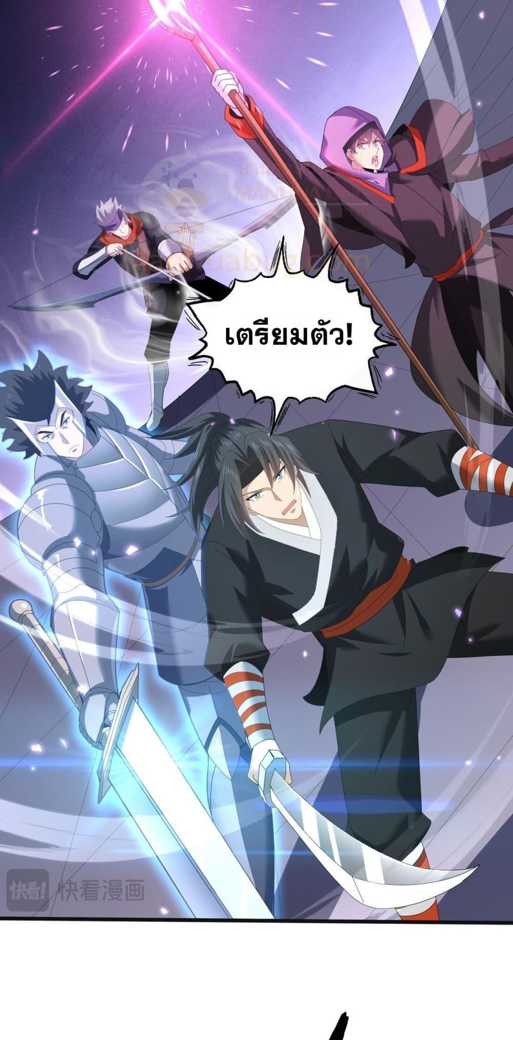 Manga-lc-com อ่านมังงะ อ่านการ์ตูน ออนไลน์ ฟรี IamDrakoMajs ตอนที่ 1 2 3 4 5 6 7 8 9 10 11 12 13 14 ฟรี ไม่มีโฆษณา Manga-lc - อ่าน มังงะ อ่าน การ์ตูน ออนไลน์ อ่านมังงะ ฟรี